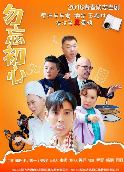 aiss爱丝高清视频看